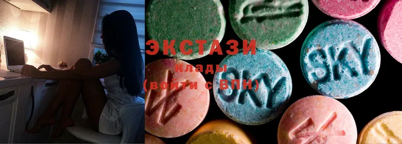 Купить закладку Мыски АМФЕТАМИН  СК  ГАШИШ  Меф мяу мяу  Cocaine  Канабис 